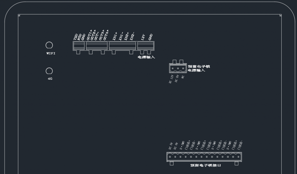 智慧能源網(wǎng)關(guān)-南京艾伯瑞電子科技有限公司
